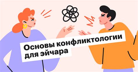 Почему голос не распознается: причины и способы решения проблемы