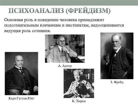 Почему добро недооценивается: роль психологии