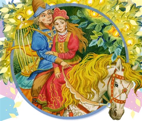 Почему дорога Ивана Царевича к Царевне была такой долгой