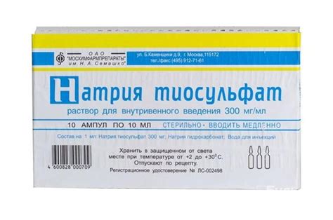 Почему избыток йода может быть проблемой
