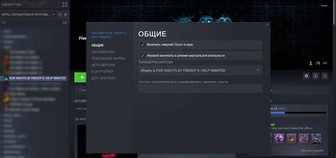 Почему изменить язык Steam на английский - достоинства и преимущества