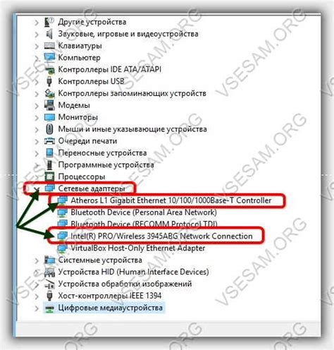 Почему интернет не работает на ноутбуке