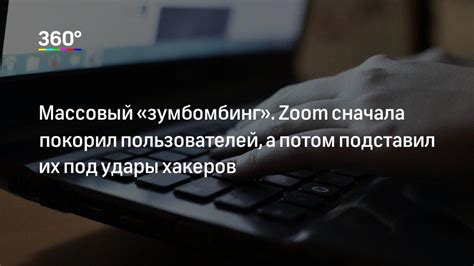 Почему использование зонта в помещении небезопасно