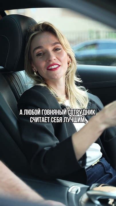 Почему люди недооценивают свою привлекательность