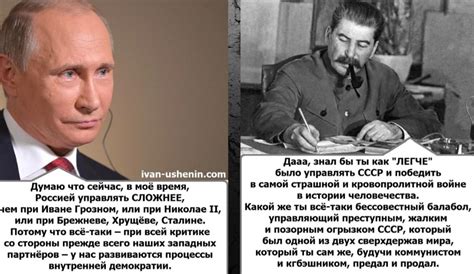 Почему люди оплакивали его уход