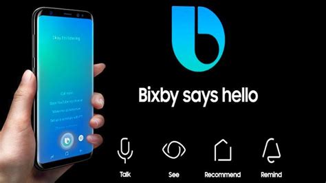 Почему может быть необходимо выключить ассистента на смартфоне Samsung