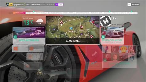 Почему может быть полезно отключить радио в Forza Horizon 4