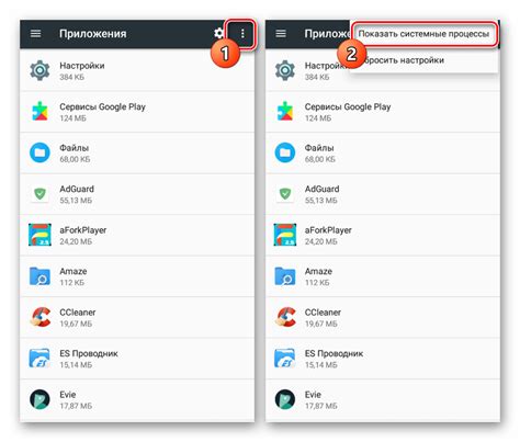 Почему может возникнуть необходимость удалить обновление приложения на Android Samsung