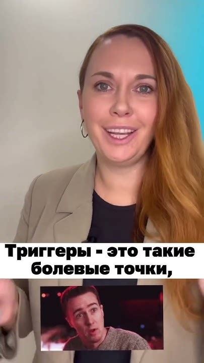 Почему может понадобиться отключение триггеров