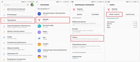 Почему может понадобиться сбросить Яндекс Модуль на заводские настройки