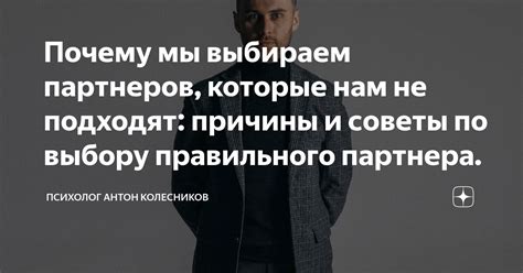 Почему мы выбираем жизнь: основные причины