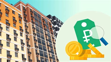 Почему необходимо знать стоимость квартиры