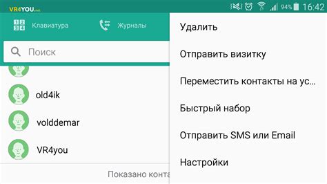 Почему необходимо синхронизировать АГТУ с другими приложениями