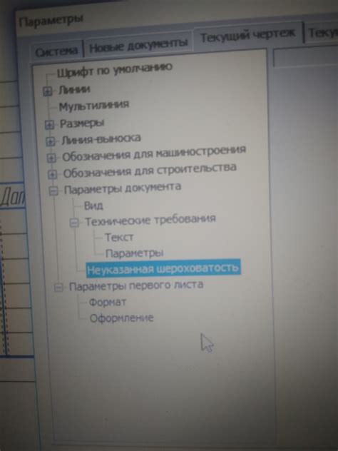 Почему не меняется значение в Cheat Engine