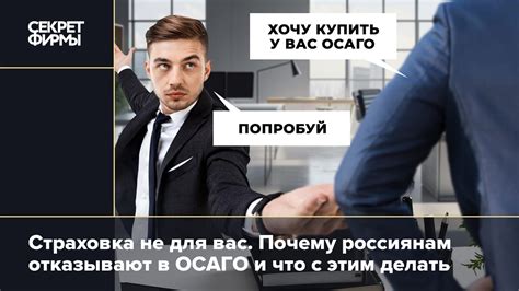 Почему не оформляют ИП: основные причины
