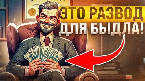 Почему не стоит обращаться к Суперселл