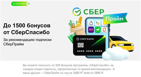 Почему нужна реферальная программа в Телеграмме