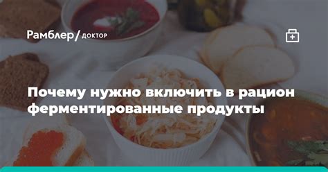 Почему нужно включить егошку