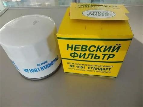Почему нужно менять масляный фильтр ВАЗ 2107 карбюратора