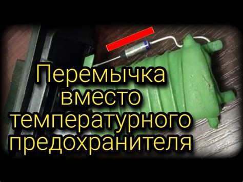 Почему нужно проверять резистор печки