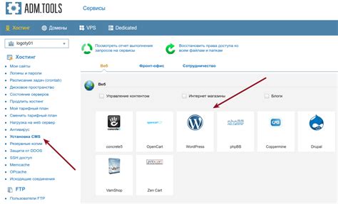 Почему нужно создавать сайт самостоятельно