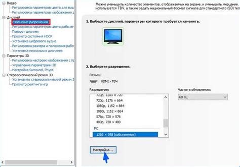 Почему нужно создать пользовательское разрешение