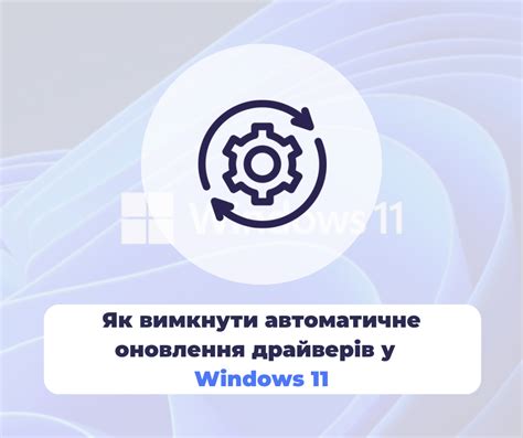 Почему обновление инструкции в 2021 году необходимо