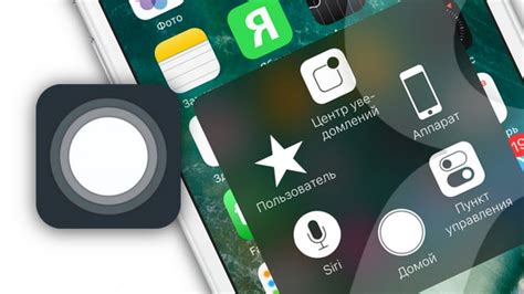Почему отключать поиск на iPhone может быть полезно