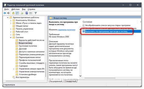 Почему отключение автозапуска на компьютере важно