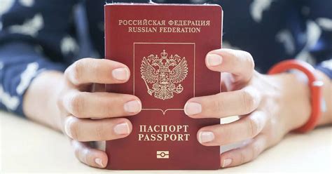Почему отсутствие отчества в загранпаспорте удобно для путешествий