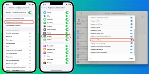 Почему очистка экранного времени на iPhone важна для здоровья