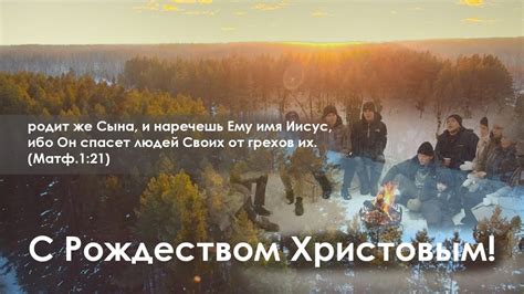Почему пастухи - современные вести с полей