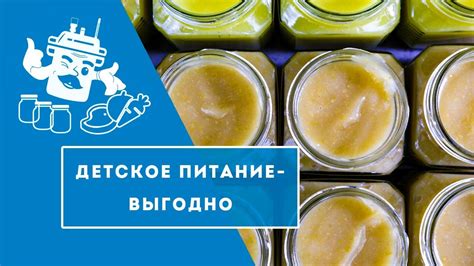 Почему питание дорого в Москве: