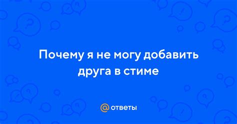 Почему плагины необходимы