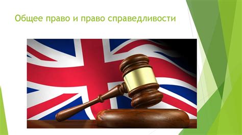 Почему правила написания важны для каждого