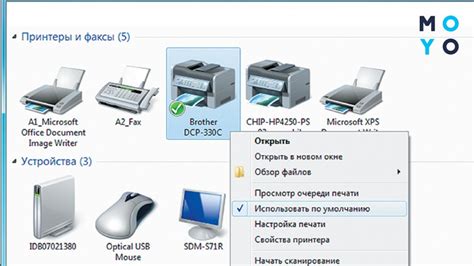 Почему принтер не подключается к Wi-Fi: причины и способы решения
