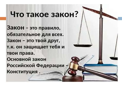 Почему роли важны