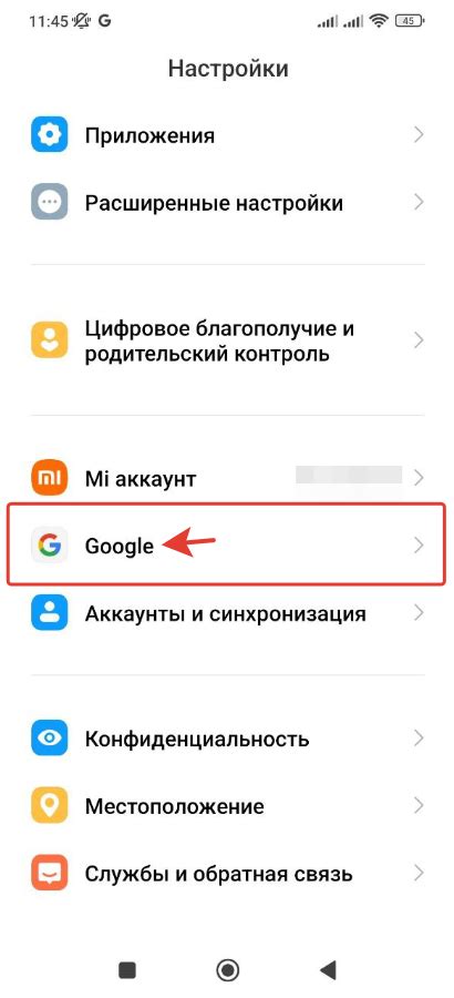 Почему сбросить Xiaomi и восстановить аккаунт важно