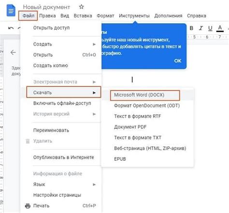 Почему стоит выбрать конвертирование PDF в JPEG
