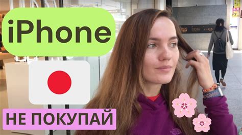 Почему стоит отключить Авон