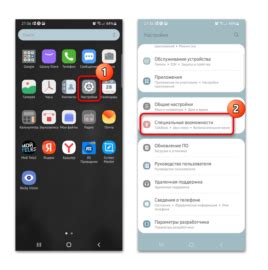 Почему стоит отключить Bixby на Samsung A50