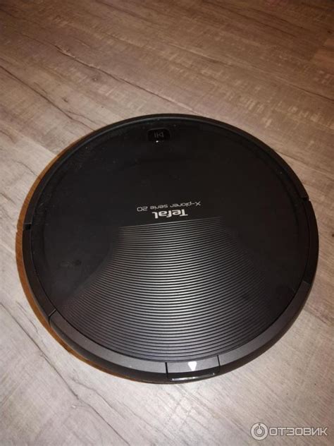 Почему таймер на пылесосе Tefal Explorer Series 20 может мешать
