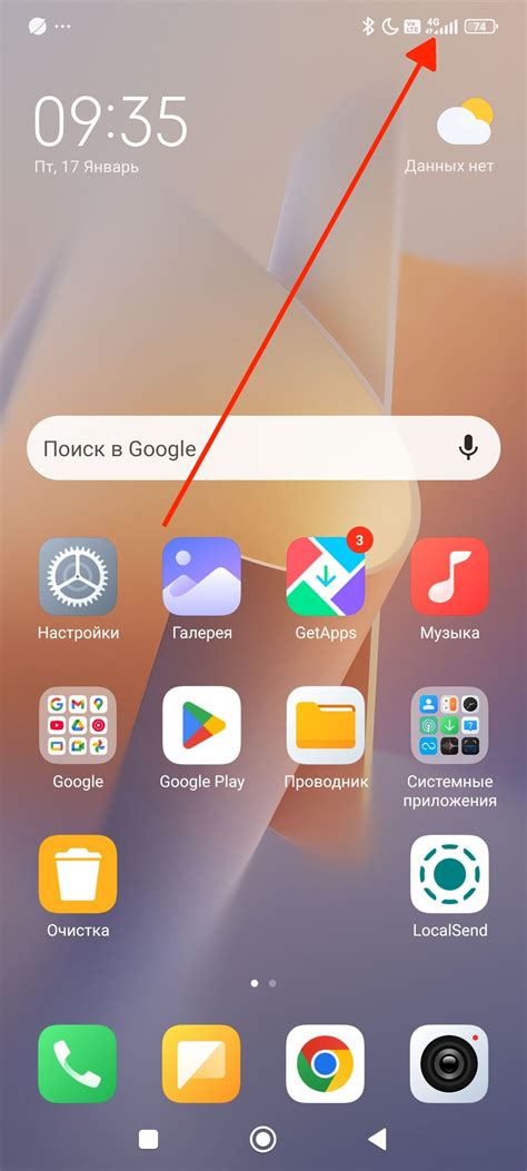 Почему телефон теряет связь: причины и решение проблемы