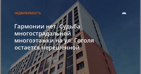 Почему трехтелевая задача остается нерешенной