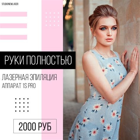 Почему удаление нужно проводить именно навсегда