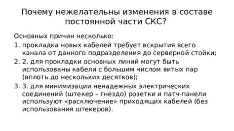 Почему ударные методы нежелательны