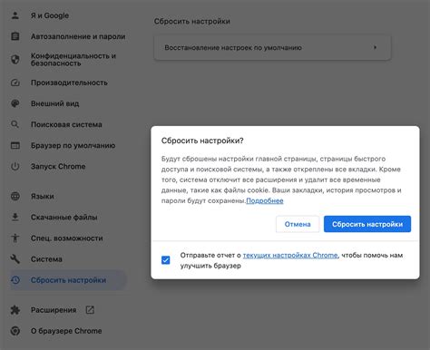 Почему установка игры не работает: основные причины и способы решения