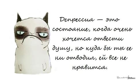 Почему у нас возникает внутренний жар