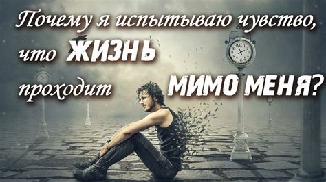 Почему я испытываю злость