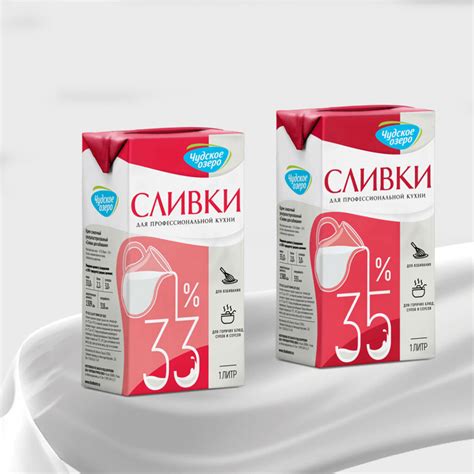 Почему 33% сливки лучше